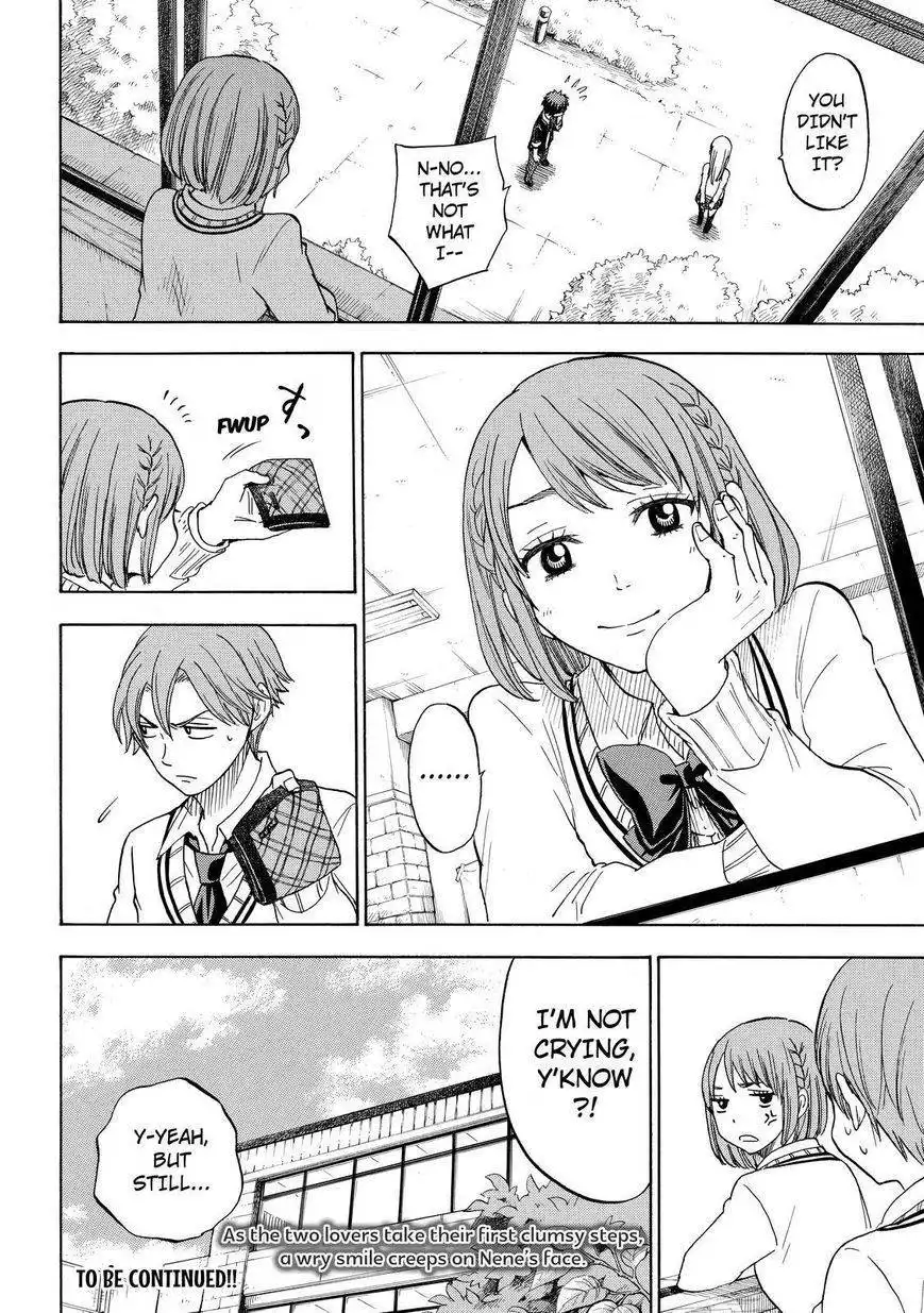 Yamada-kun to 7-nin no Majo Chapter 90 20